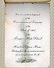 Linnie Denison Grad Announcement 2